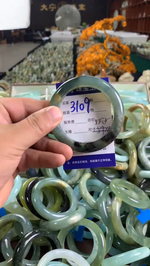 未镶嵌蛇纹石玉手镯3109