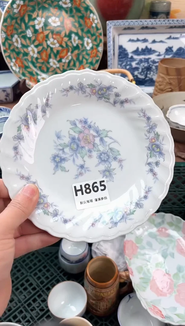 瓷片?***y865