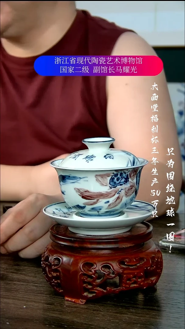 黄****岸陶瓷景德镇手工手绘