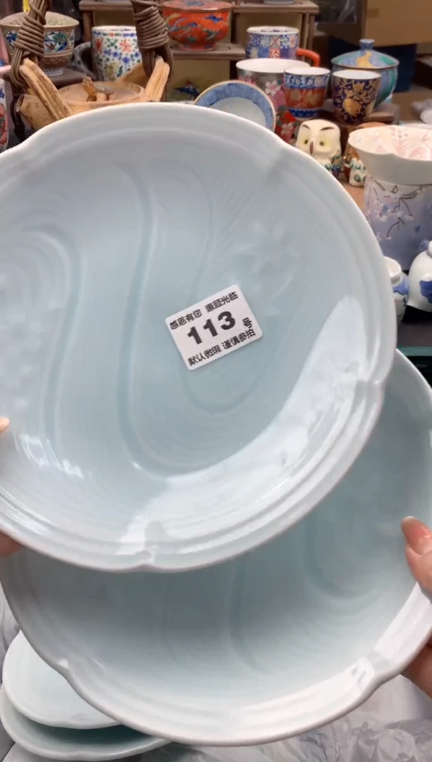 瓷片珍*113号九姑娘工艺品瓷器