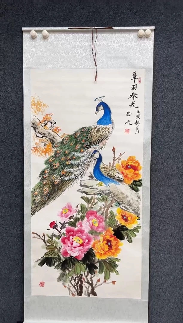 国画10.1zz-福利-不带国检证书-四尺随机