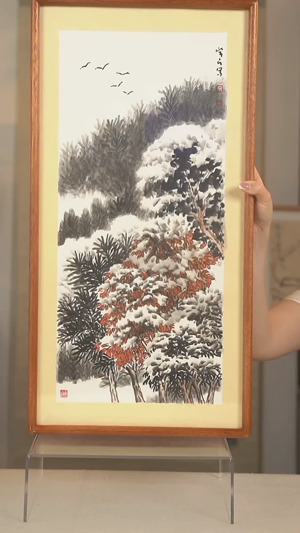 国画柴山老师 冰雪山水画二尺hk