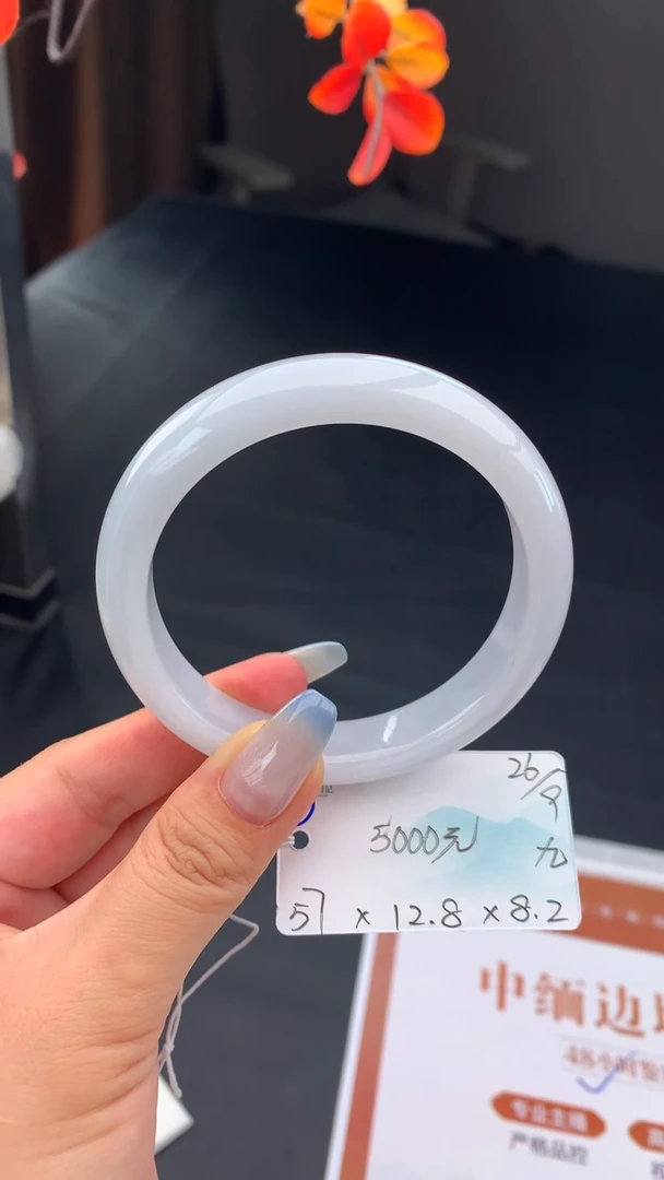 未镶嵌手镯翡翠自带#送人#，联系客服核对地址~