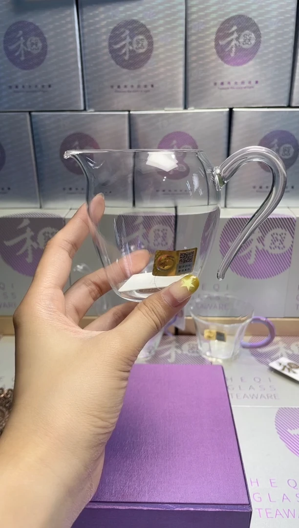 禾器   怡然茶海透明色1个