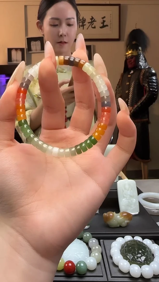 【闪购商品】和田玉多宝药片未镶嵌手串（多样性发货）