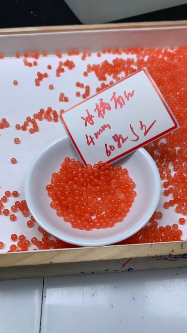 未镶嵌散珠南红玛瑙A1555 冰橘南红4mm60个5元