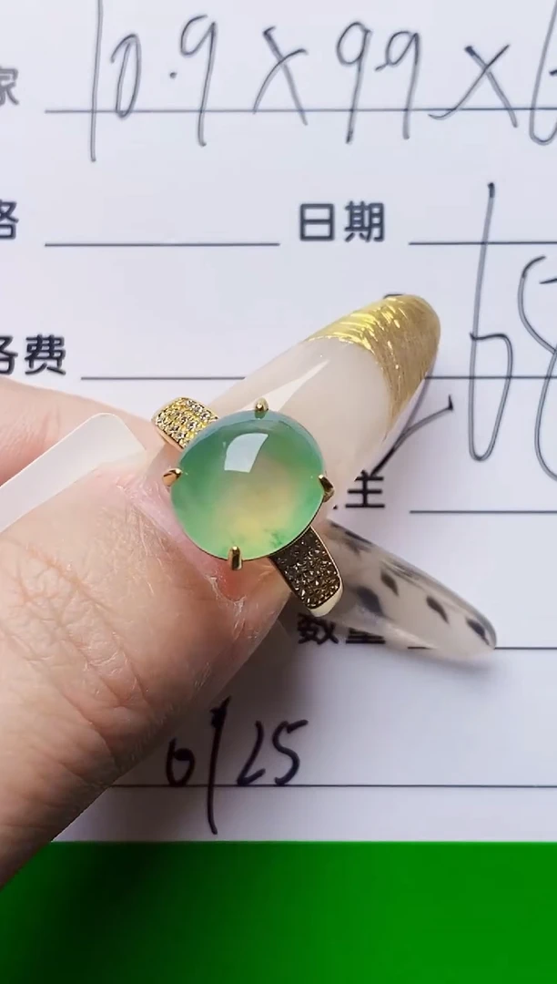 银S925镶嵌戒指翡翠6925