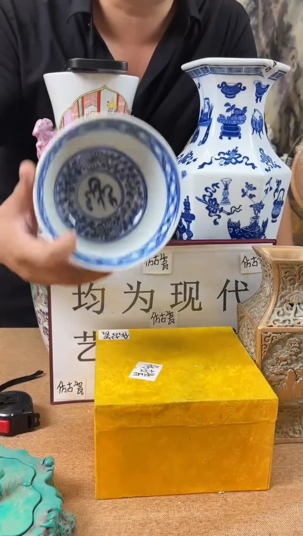摆件陶瓷艺术摆件S693