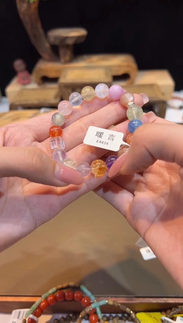 未镶嵌手链水晶手饰@@E4434