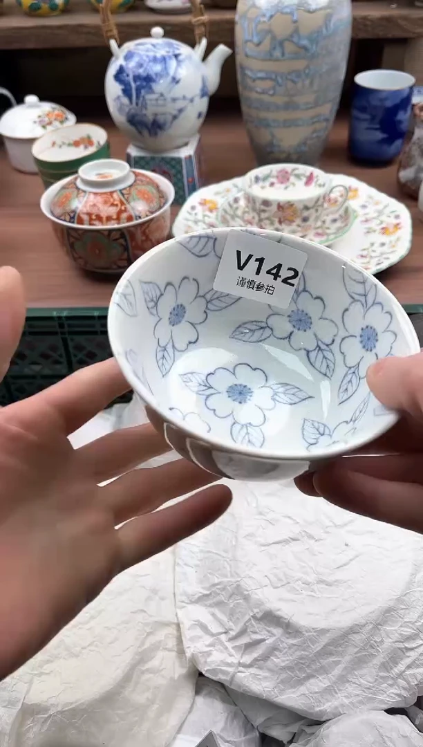 【闪购商品】瓷片142