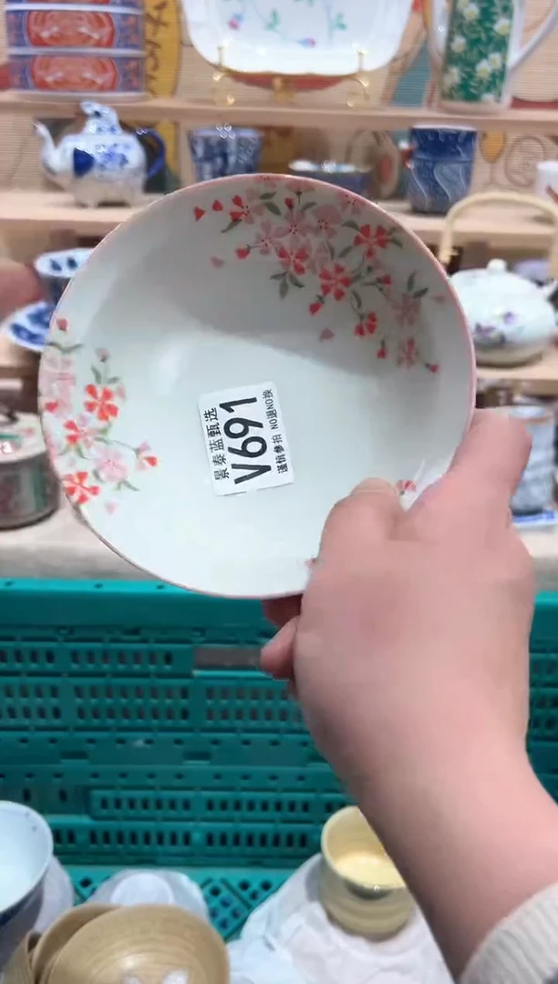 【闪购商品】瓷片当天凑满25米包邮V691