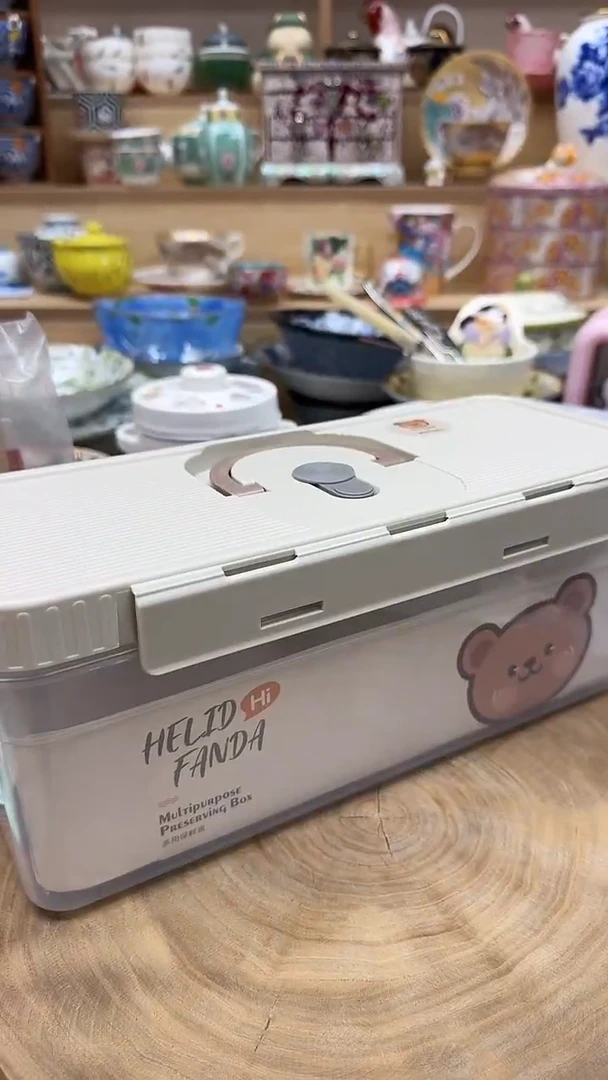 如图所示 雨儿精选