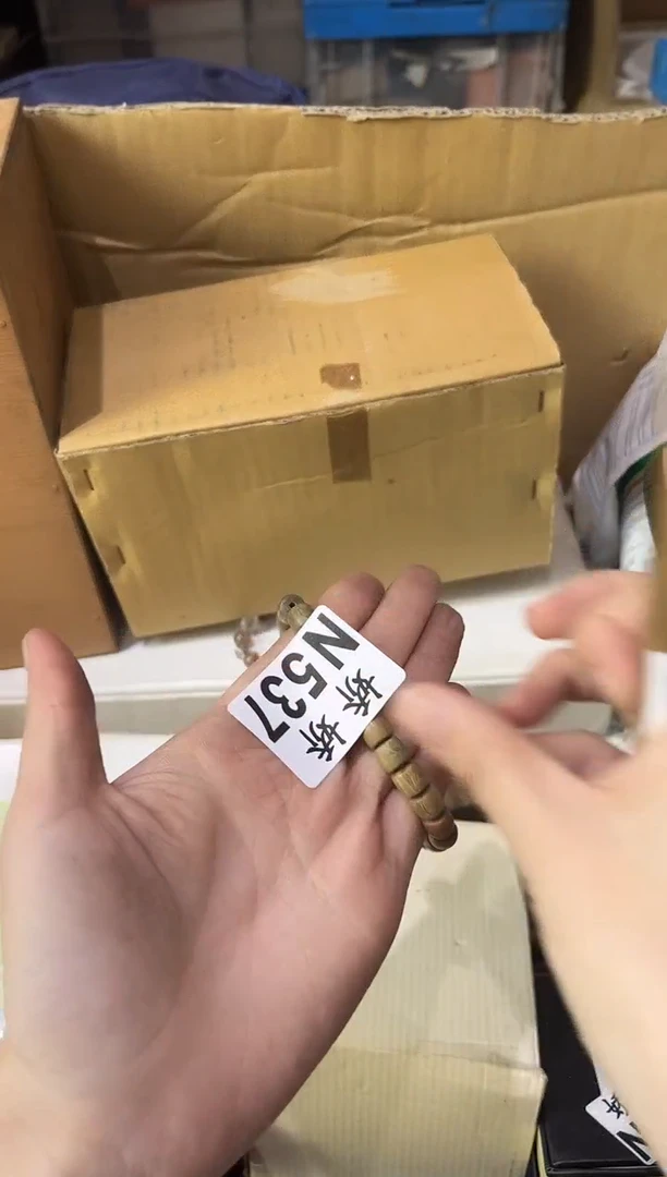 瓷片A****?537 定向 AAA大美女饭饼冰