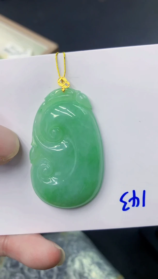 颈饰18K金镶嵌翡翠111111