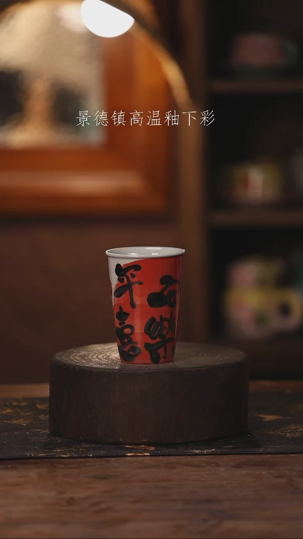陶瓷景德镇高温釉下手绘陶瓷546