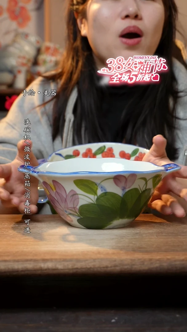 【闪购商品】瓷1个景德镇高温瓷食品级