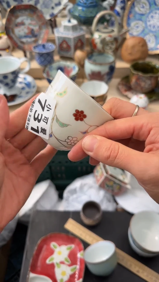 瓷片731AAAAAAAAAAAAAAA