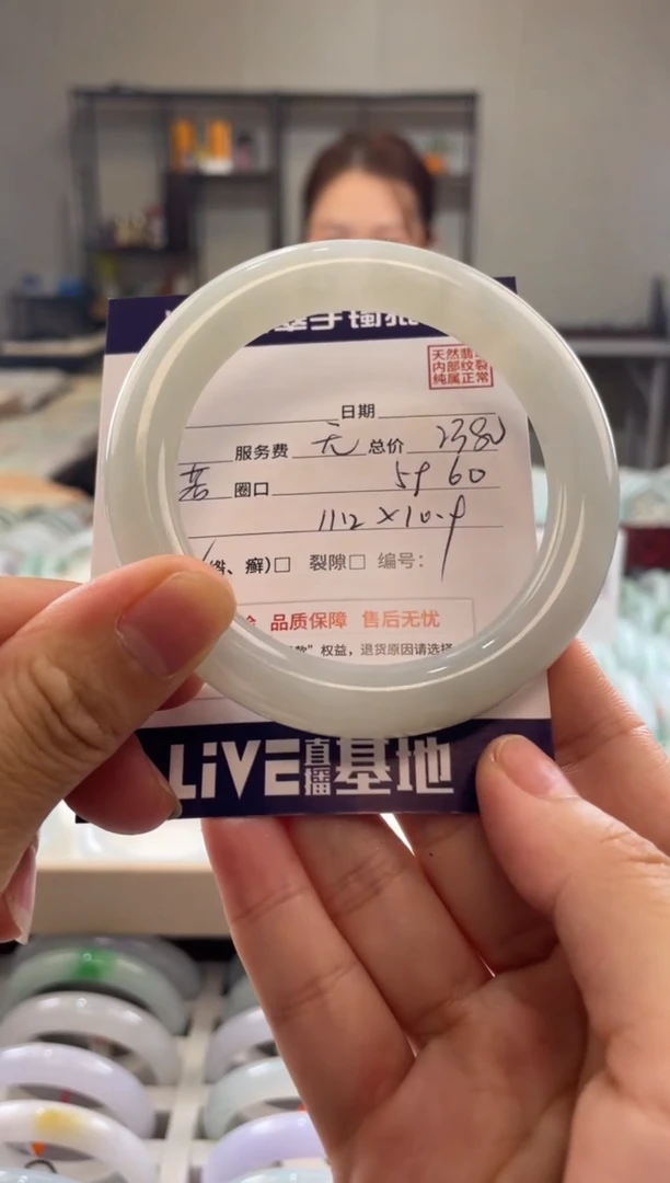 未镶嵌手镯翡翠111111111111