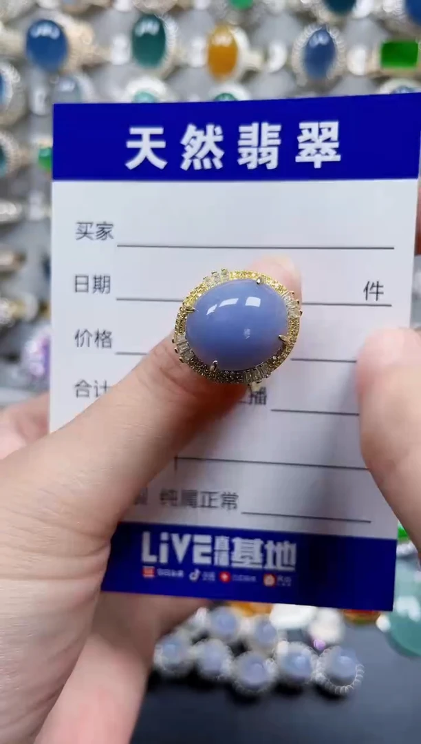 银S925镶嵌戒指翡翠731