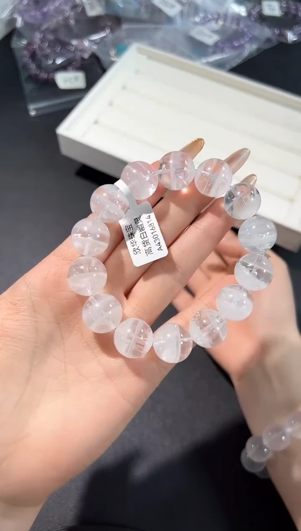 未镶嵌手链水晶51g多样性发其一【1条】默认微瑕15mm