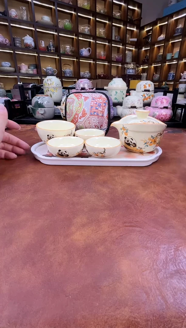瓷片熊猫4杯款旅行套装+熊猫盘