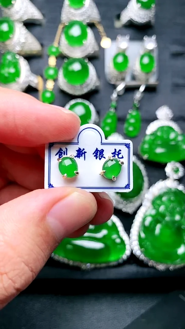 【闪购商品】翡翠耳饰银S925镶嵌耳饰