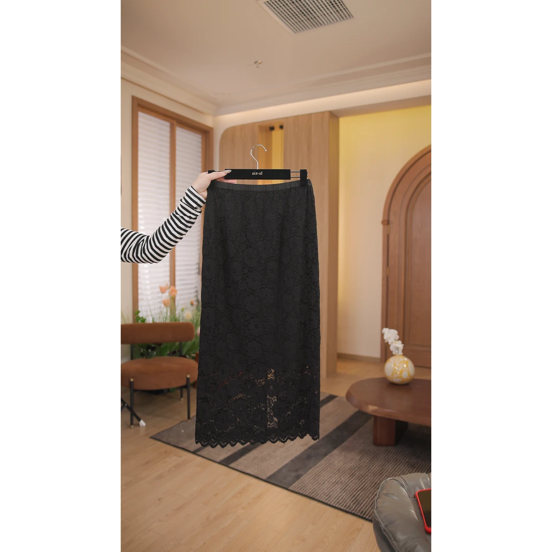 【暮夜织羽】·优雅气质整群超重工刺绣纯色提花边半身裙