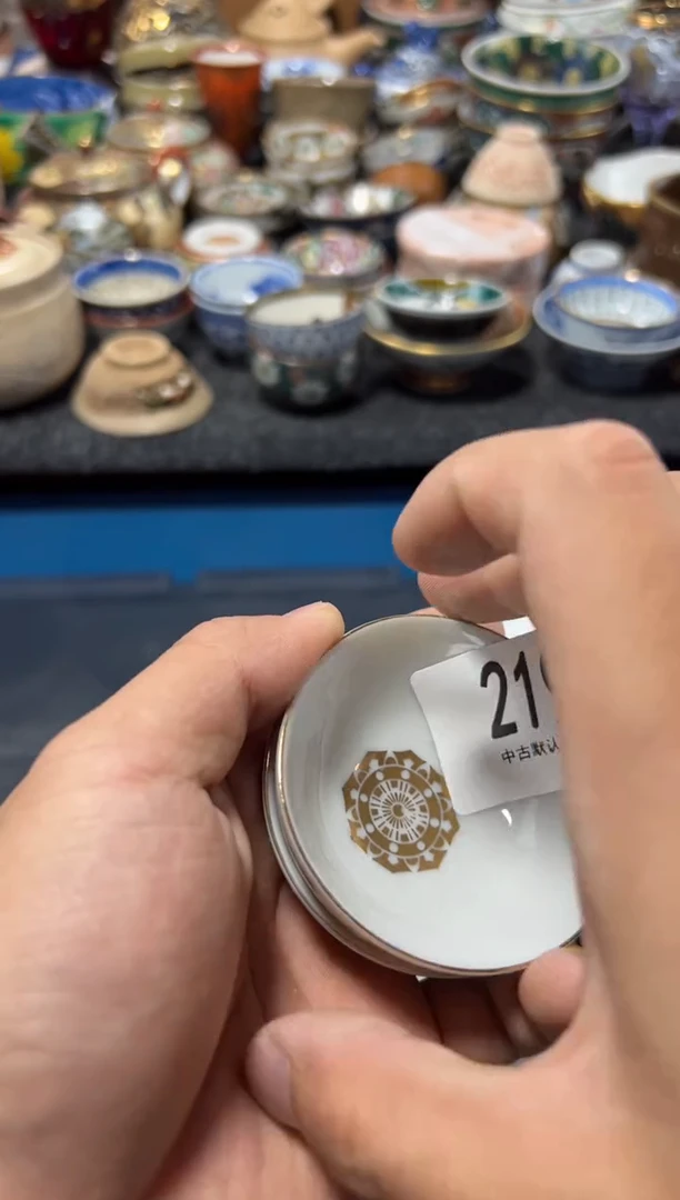 瓷片李****m夏目海外回流瓷器中古品。2只