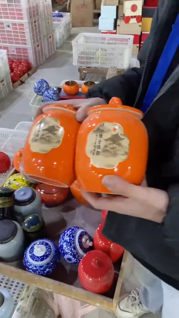 【闪购商品】罐陶瓷茶叶罐密封罐