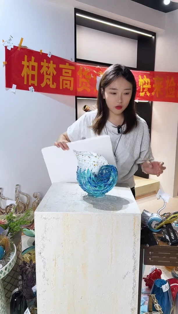 琉璃蓝色海螺清仓A125
