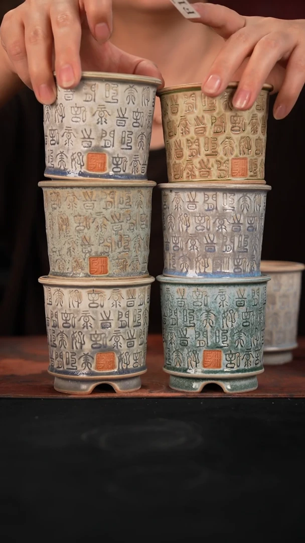 6-21-104 花盆口径 混发1个