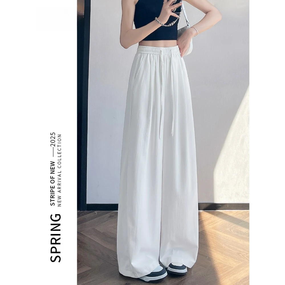 2025夏季时尚白色冰丝阔腿裤女夏季薄款休闲垂感凉凉直筒山本裤子