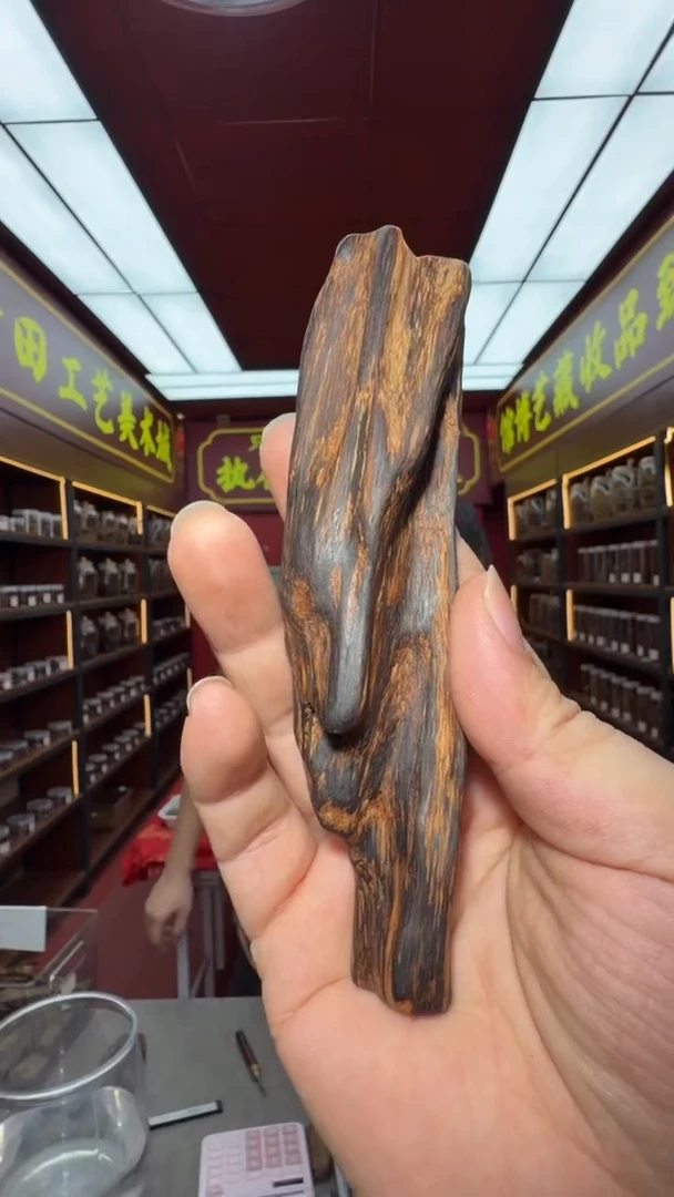 沉香吊坠多样性发一