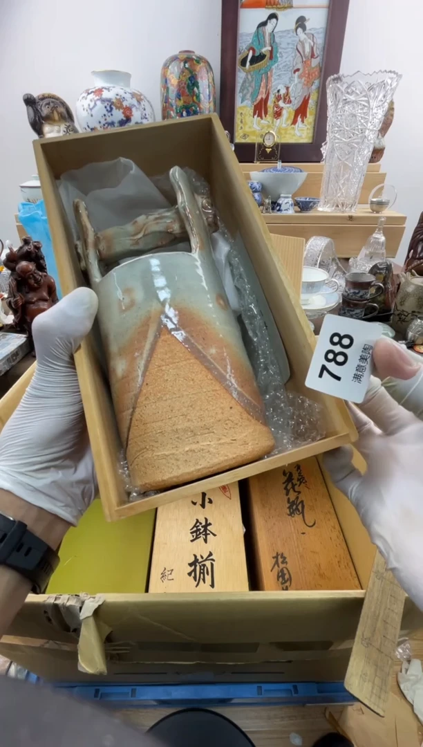 瓷片清**年默认微瑕788