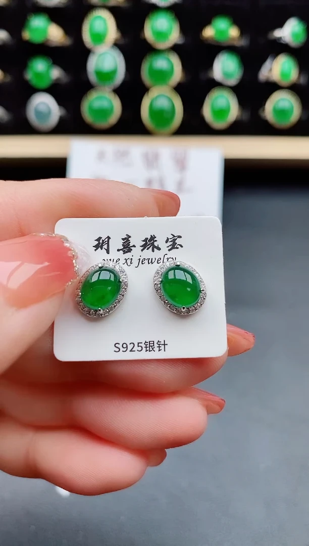 【闪购商品】翡翠耳饰未镶嵌333333333333333333