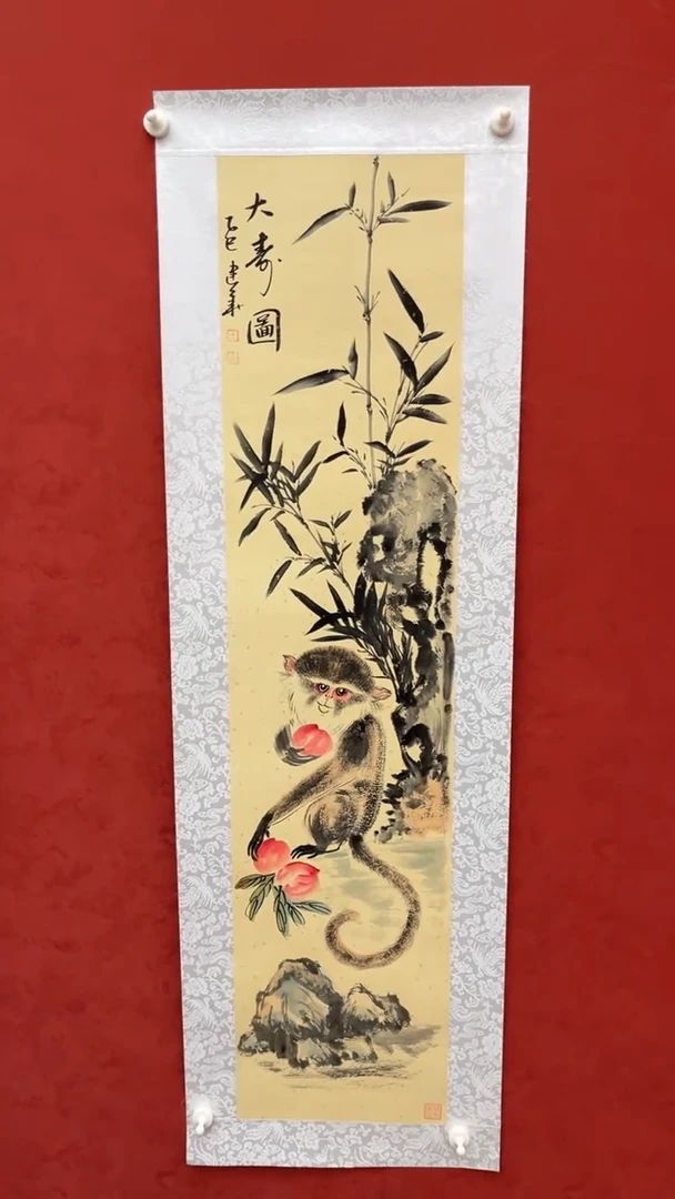 国画老师创作作品  14
