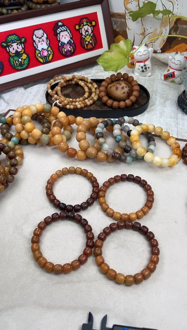 手串菩提根/象牙果a297 卡11.5 干磨猪油膏瑕疵