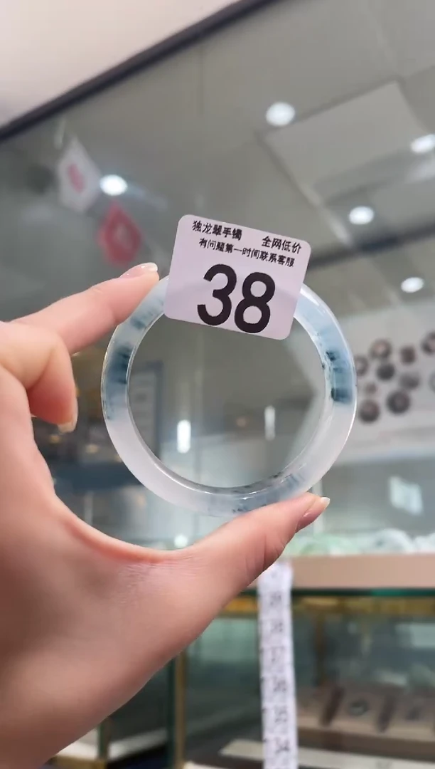 石英质玉手镯未镶嵌38  62-63圈口可戴