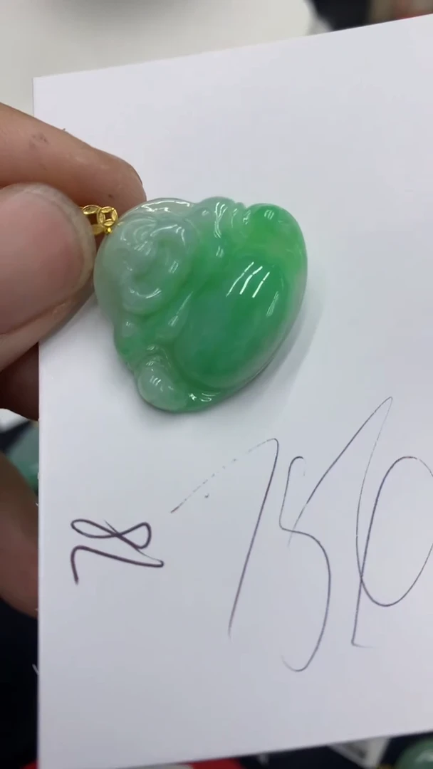 【闪购商品】翡翠颈饰18K金镶嵌号链接1111111