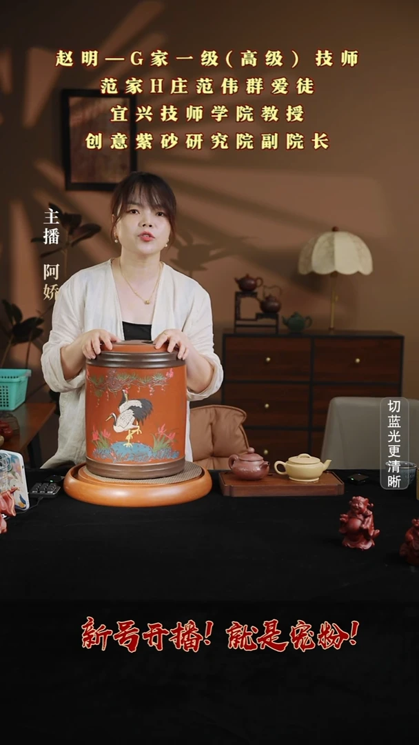 茶壶紫砂【F014】茶叶罐宜兴紫砂