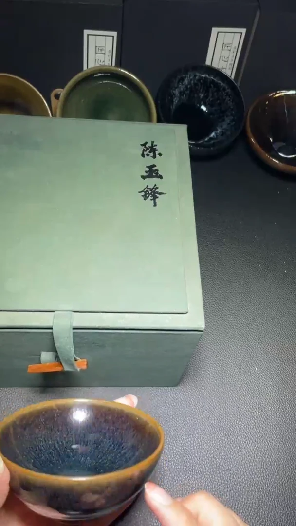 茶盏茶盏建窑建盏高端主人杯茶器