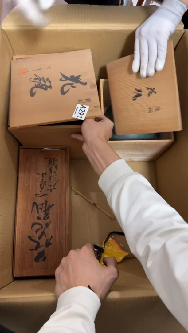 瓷片玩*291 中古商品，谨慎购买