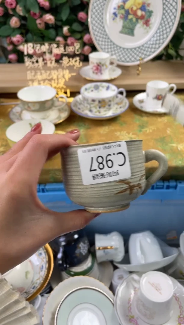 瓷片扣*987狗哥瓷器直播间111
