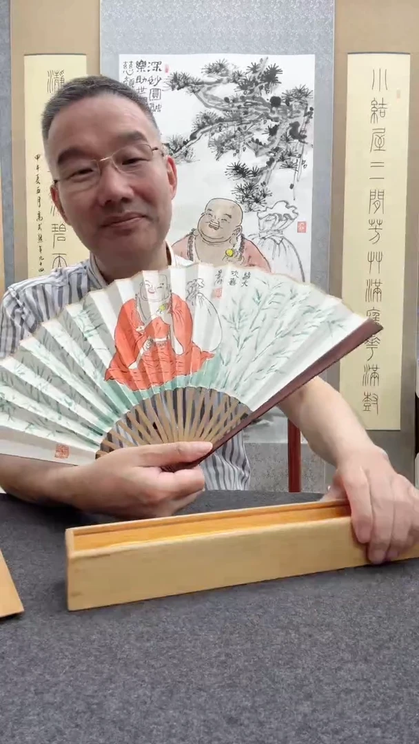 书法景洲：西          宋涛 1