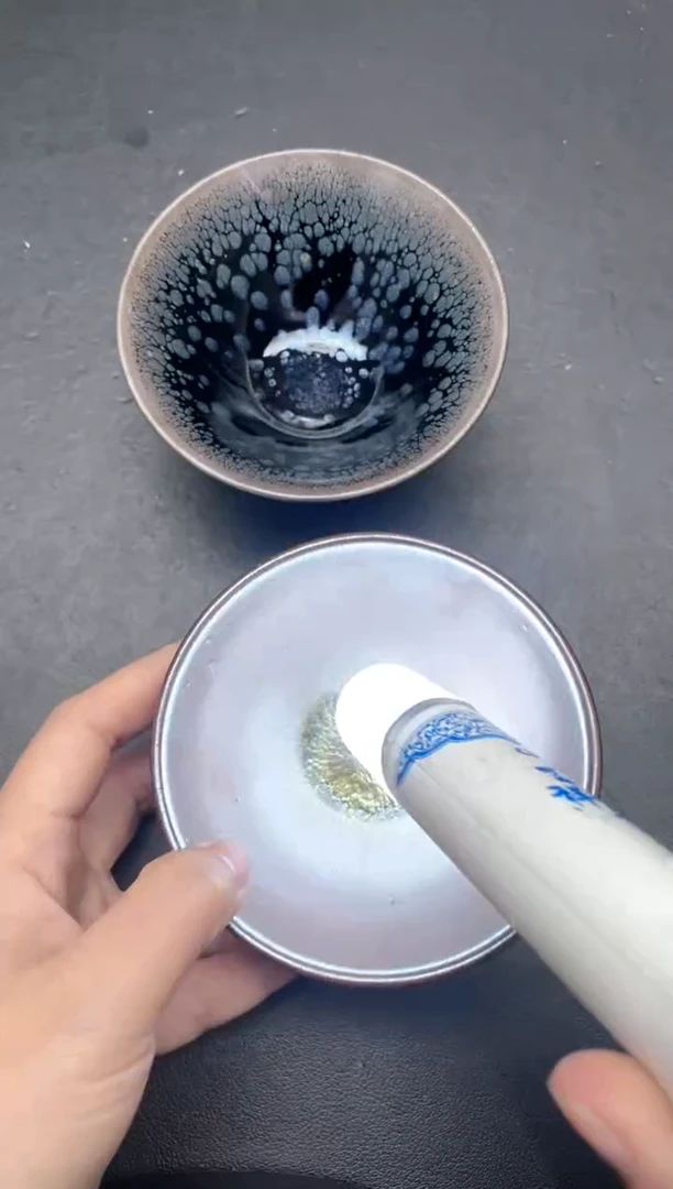 【闪购商品】茶盏138微瑕2只