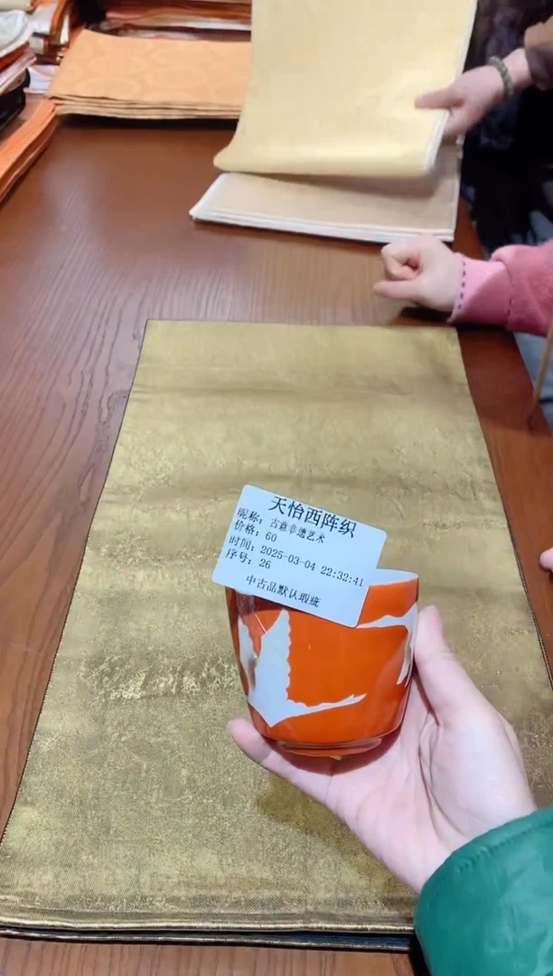 【闪购商品】瓷片26古意非遗艺术古意非遗艺术