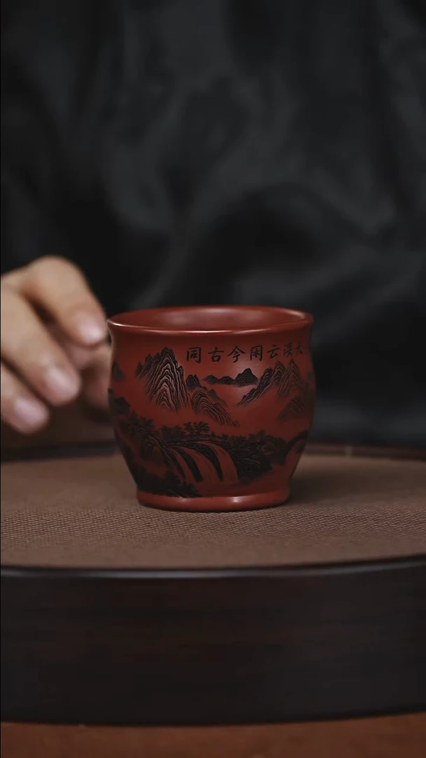 茶杯紫砂原矿紫砂