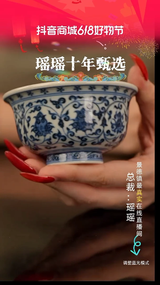 瓷瓷瓷瓷瓷瓷瓷瓷