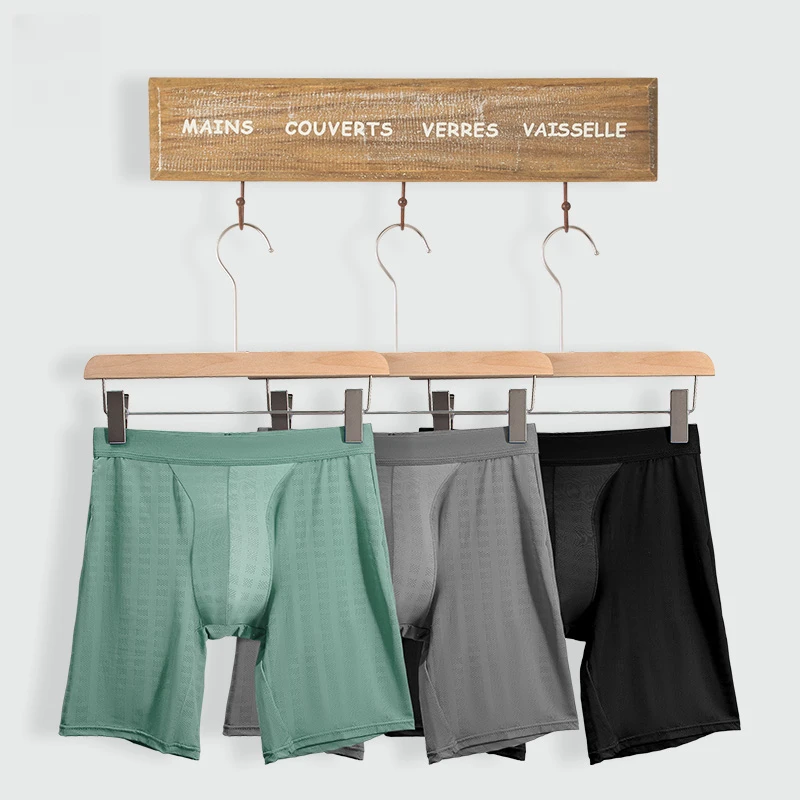 男士运动内裤速干跑步冰丝防磨腿防磨裆加大男平角裤长款透气短裤