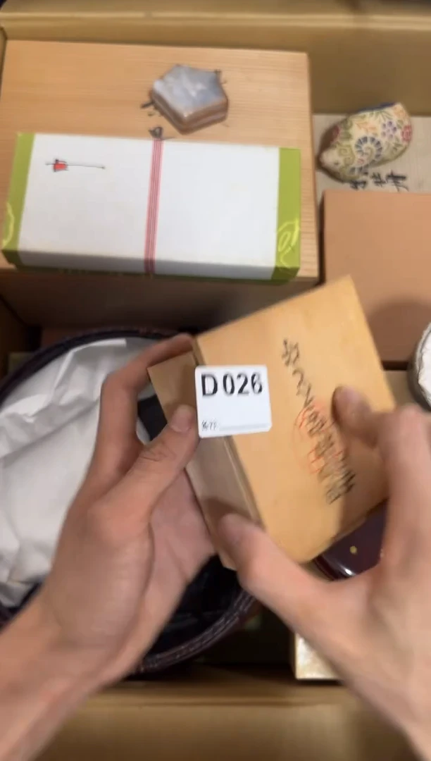 瓷片026单品单价.谨慎购买